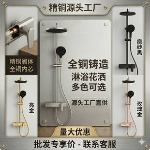 ��ɽ�S�����z懻���픇�ȫ�~�T��õ��𻨞����b���ˮ��������ԡ