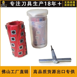 其他刀具;刀片;家用组合工具