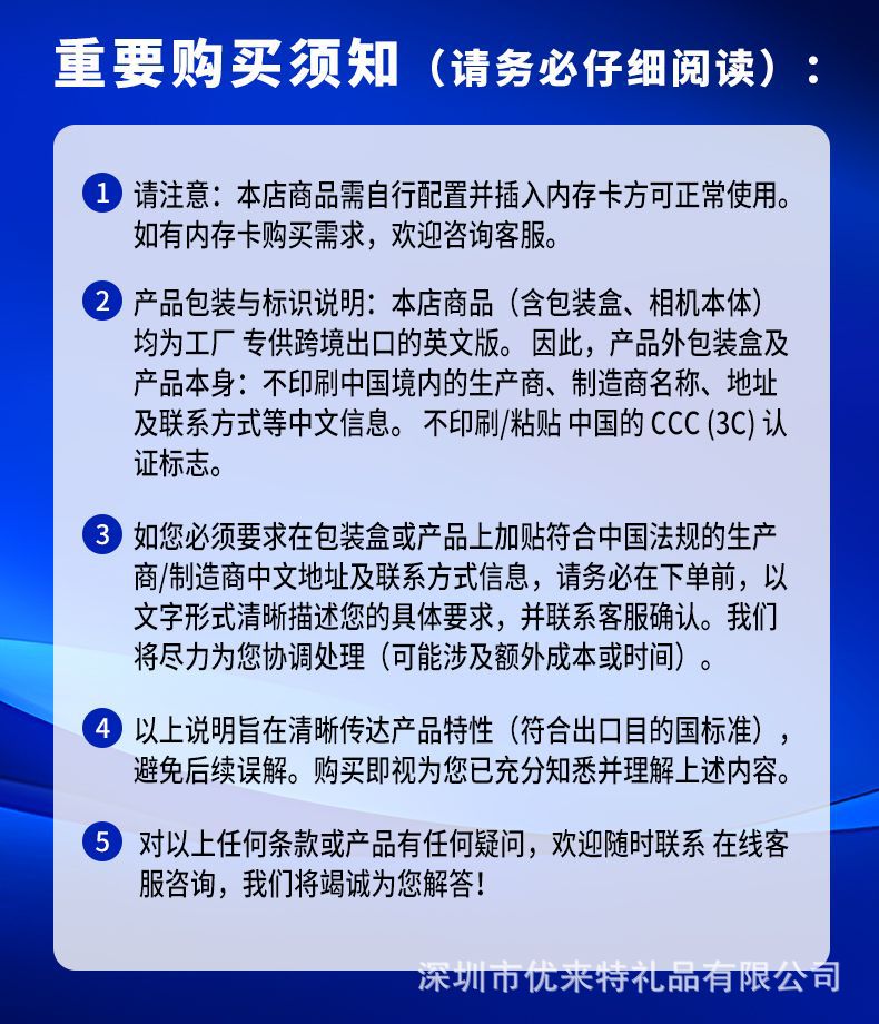 e31ad518d4790e583bf3f2949d29a8