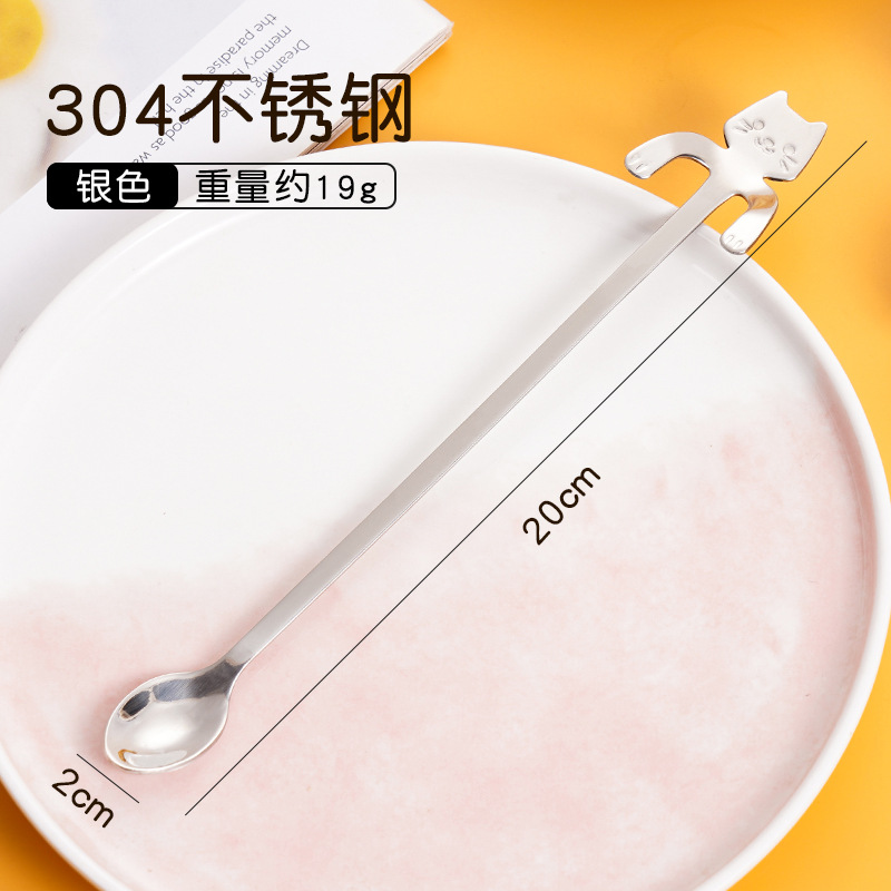 실버