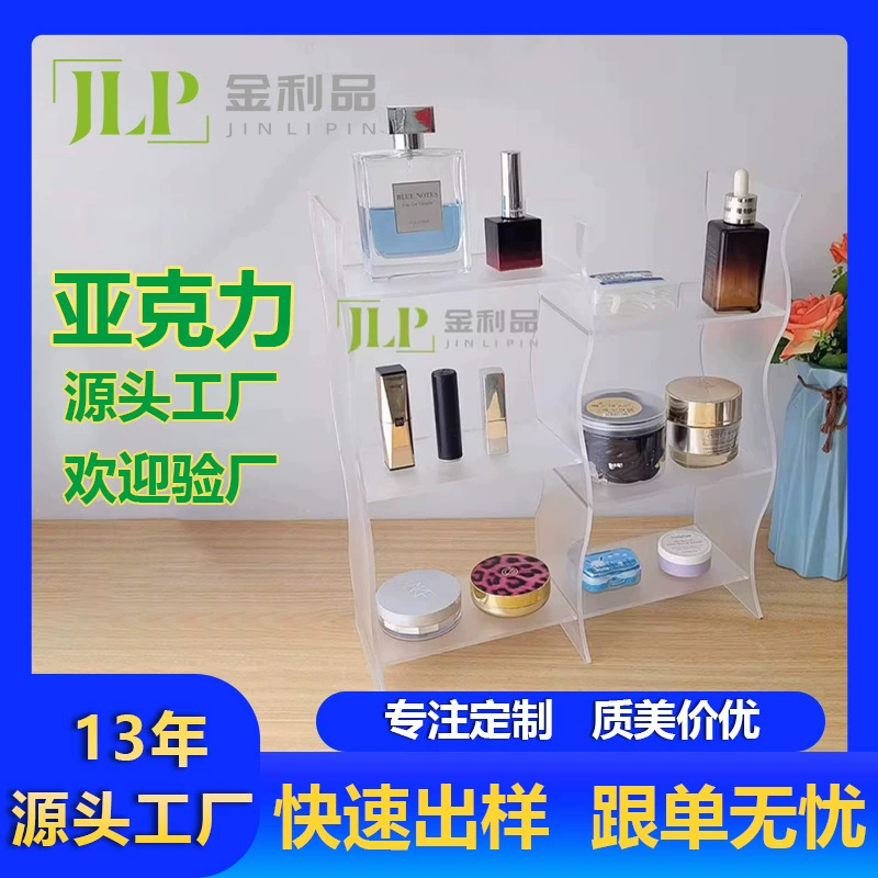 Matte acrylic universal stand, storage system