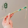 9#Bamboo Jieliu Golden (bag)