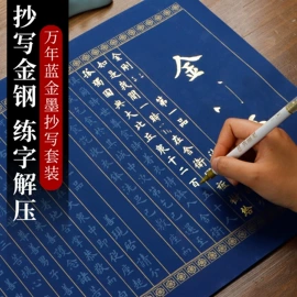 画纸、画布;扇子;宣纸