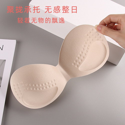 Bra pad, cushion, foam chest pad, sports bra insert, heart-shaped sweat-absorbent pad, one-piece cross-border import and export manufacturer
