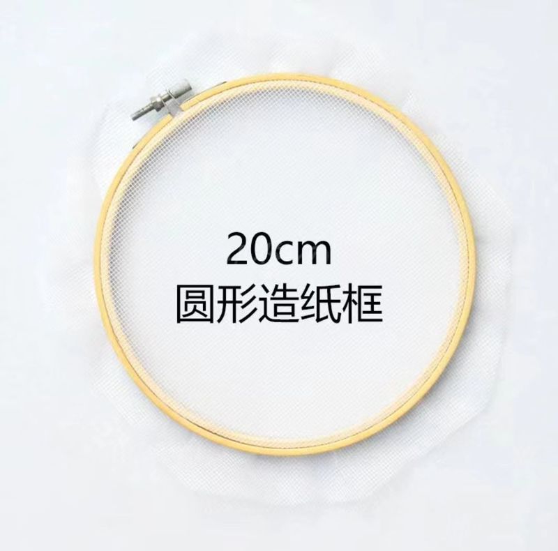 星纸帆脱水纸浆100克东巴纸DIY制作造纸术材料幼儿园活动亲子互动|undefined