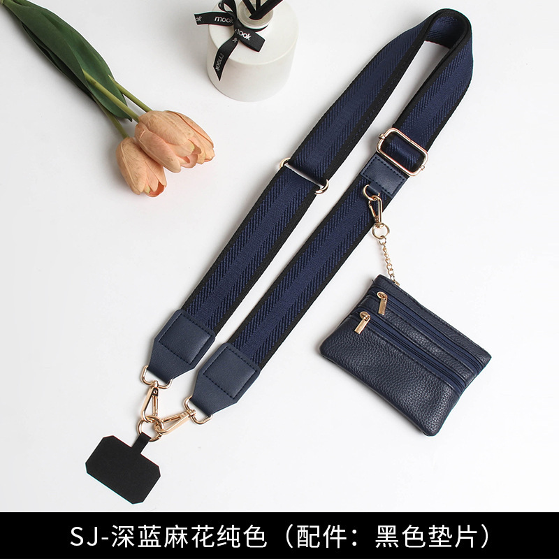 跨境3.8cm加宽金丝纯色织带手机挂绳配零钱小包加长手机背带包带|undefined