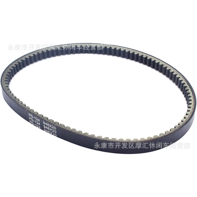 Motorcycle transmission system parts Breeze Yfm125G Grizzly