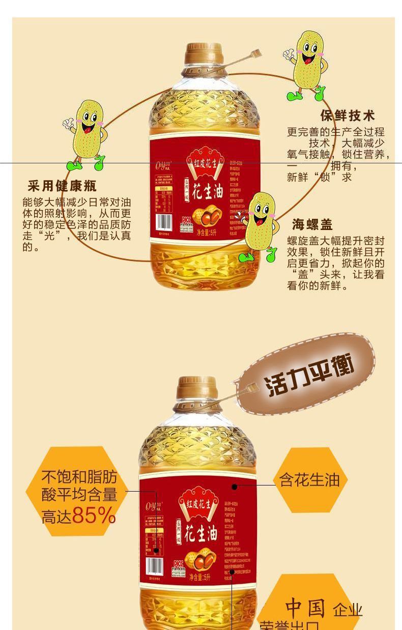 23221bb4-ecb3-4d35-8561-40a28b368903.jpe