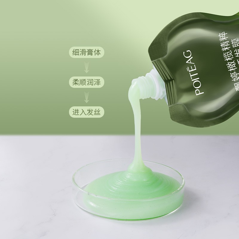 飘婷 (Wholesale), conditioner, hair mask, hair cream for gray hair, for hair care 4