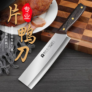 �ձ��˵�����Ƭ�����N��������Ƭ���ߏN�����⵶����ˮ����������