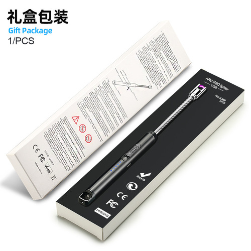 JL889-1 Manufacturer Wholesale Metal Charging Electric Arc Candle Kitchen Portable Creative Ignition Gun Windproof Lighter