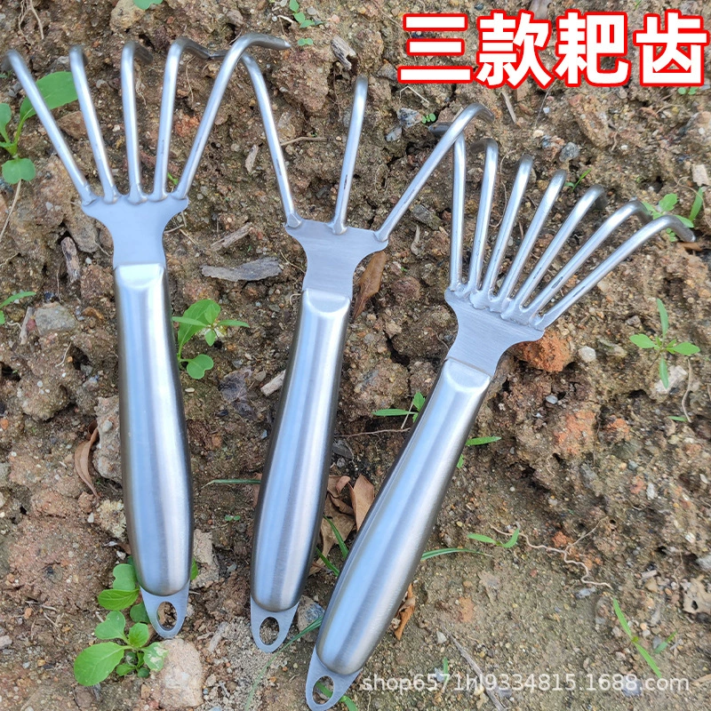 Новый стиль ловить море из нержавеющей стали грабли рыхлые моллюски рыть моллюсков листья утолщенные и прочные трава рыть раковины морские инструменты