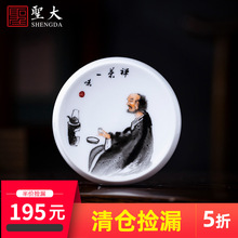 �w�����L�²ʶU��������в����w��ȫ�ֹ�����悲�����