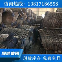 批发冷镦钢材 swrch22a圆棒 swrch22a圆钢棒 swrch22a钢棒材料