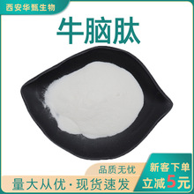 ţ�X��98%���X��ʳƷ��ˮ����С���ӵ;����A������F؛���]