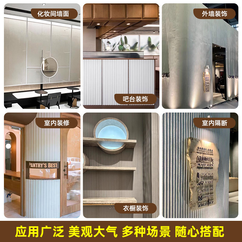 Tablero grande corrugado de agua suave, panel decorativo de piedra blanda, pared de fondo de piedra flexible flexible, tablero decorativo de parche de porcelana suave