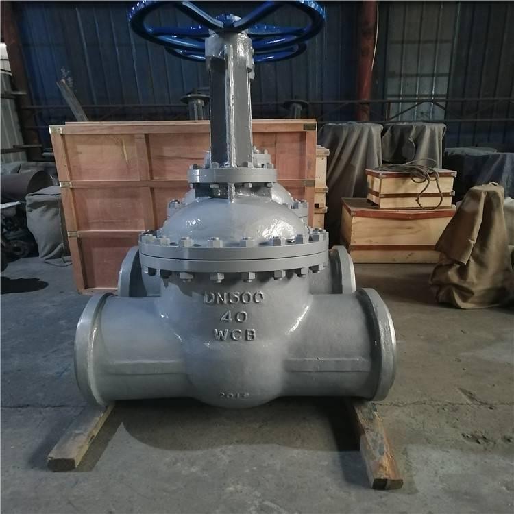 Z61H-25C 铸钢焊接闸阀 Z61H 蒸汽导热油对焊闸阀 钢制楔式闸阀