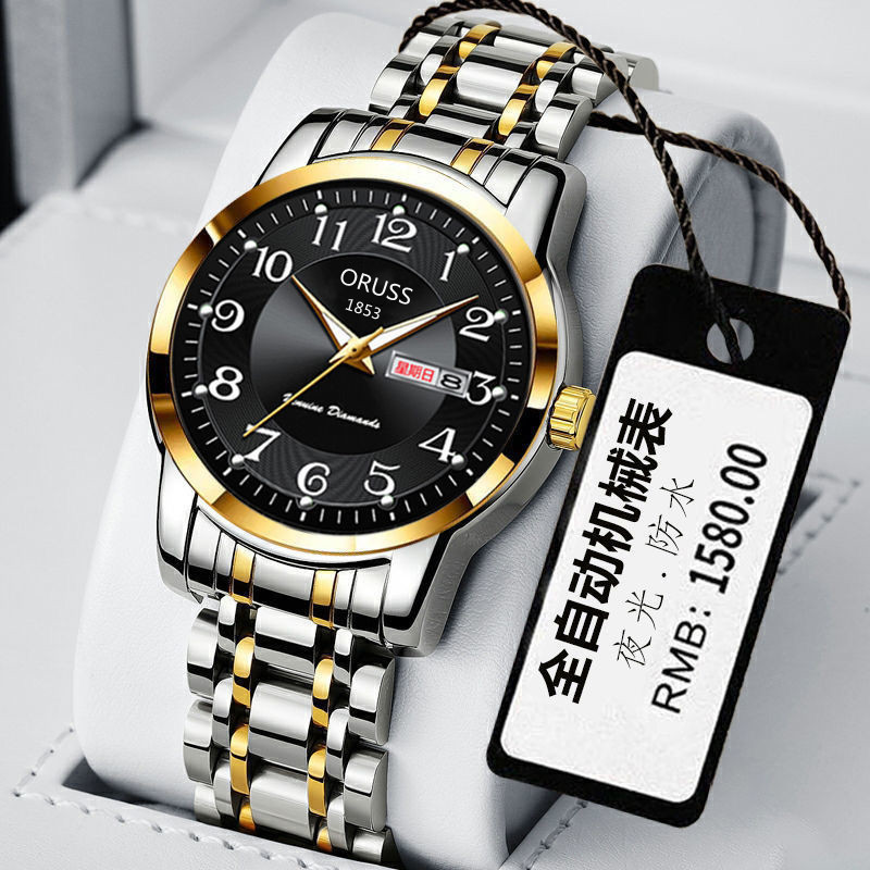 微信圖片_20220106181730