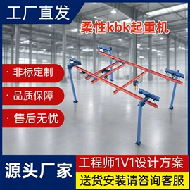 起重机;臂吊;起重葫芦