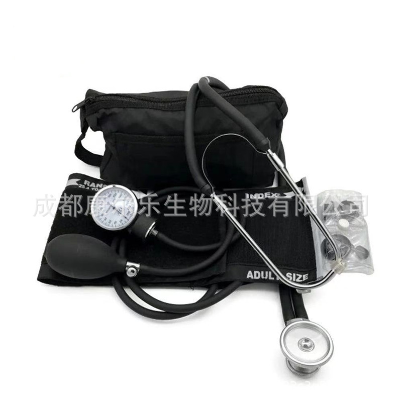 微信图片_20211104090714