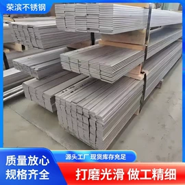 不锈钢焊管;不锈钢板;不锈钢无缝管