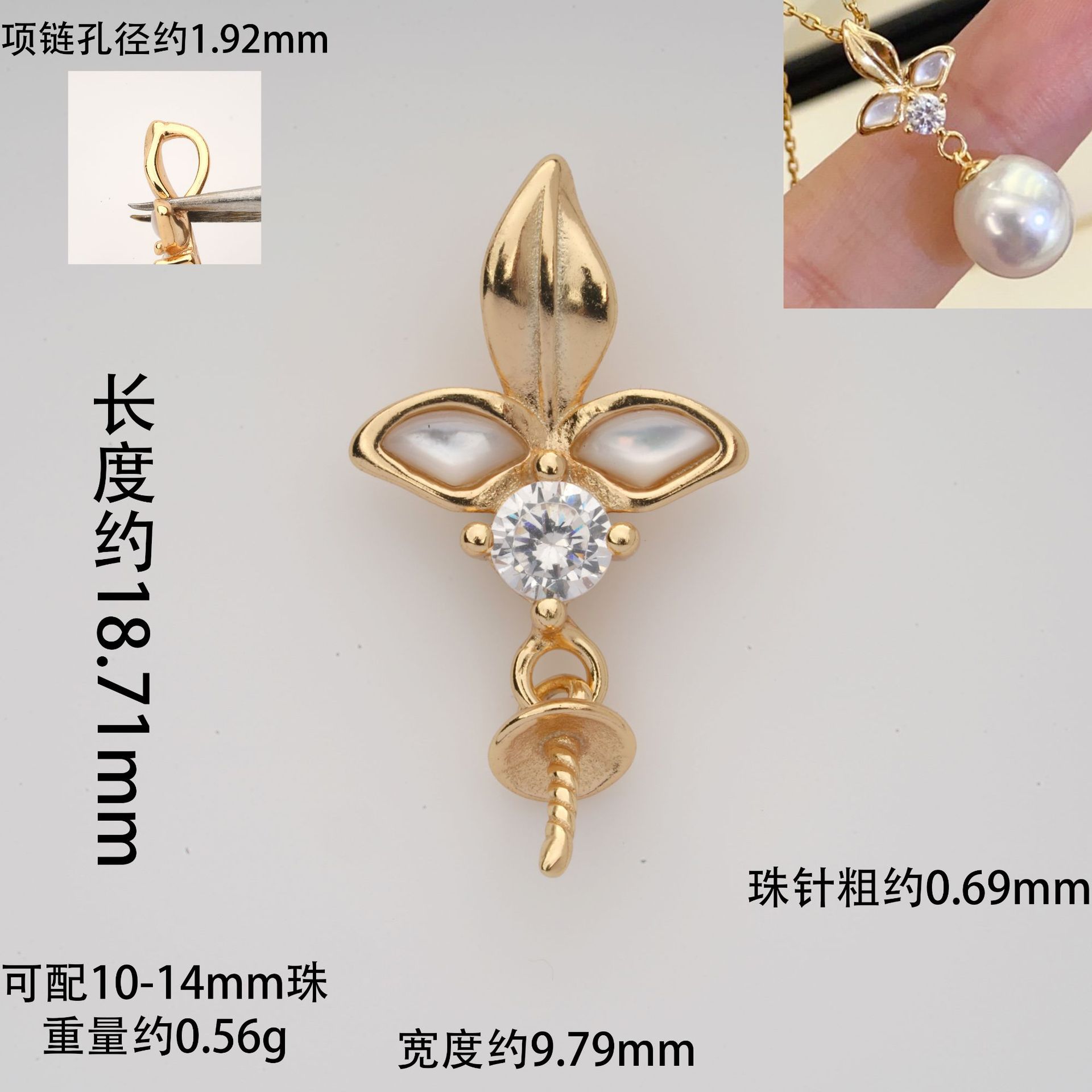 S925シルバーペンダントアクセサリーペンダント空トートペンダントヘッドアクセサリービーズフリーチェーン组み合わせなし