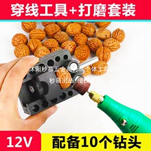 �o���������ִ��Һ�ؐ����׹������b����С������荿�diy����