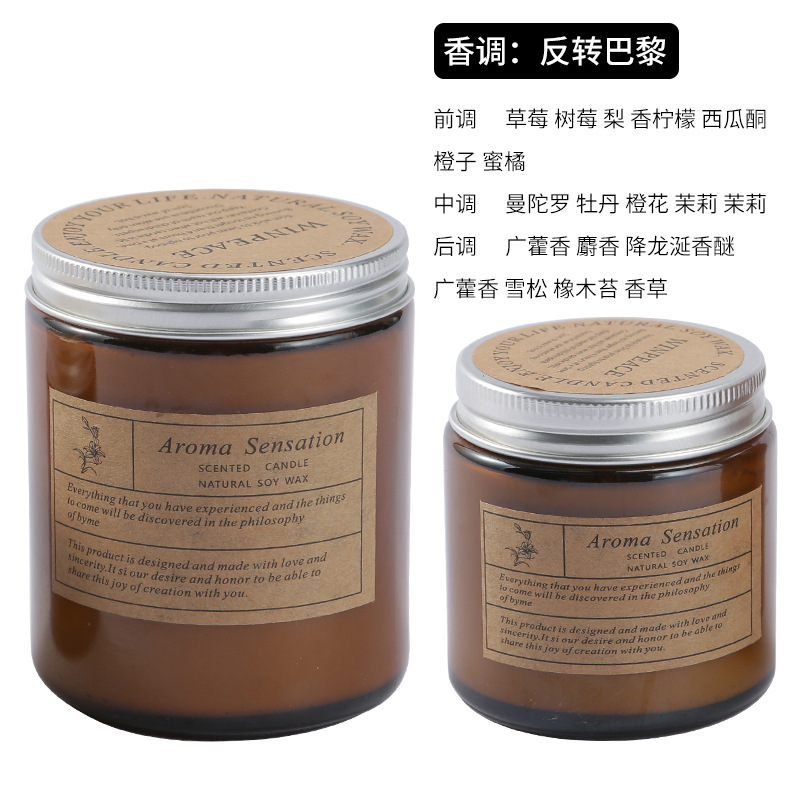 Velas aromáticas creativas hechas a mano de cera de soja, sin humo, en vaso de cristal romántico, recuerdos navideños, fragancia ligera al por mayor.