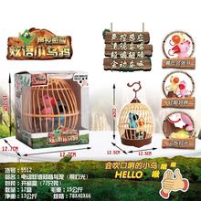 ��ͯ�B�\���늄��ظБ����׃����޷���С�B���\���Dˮ��������