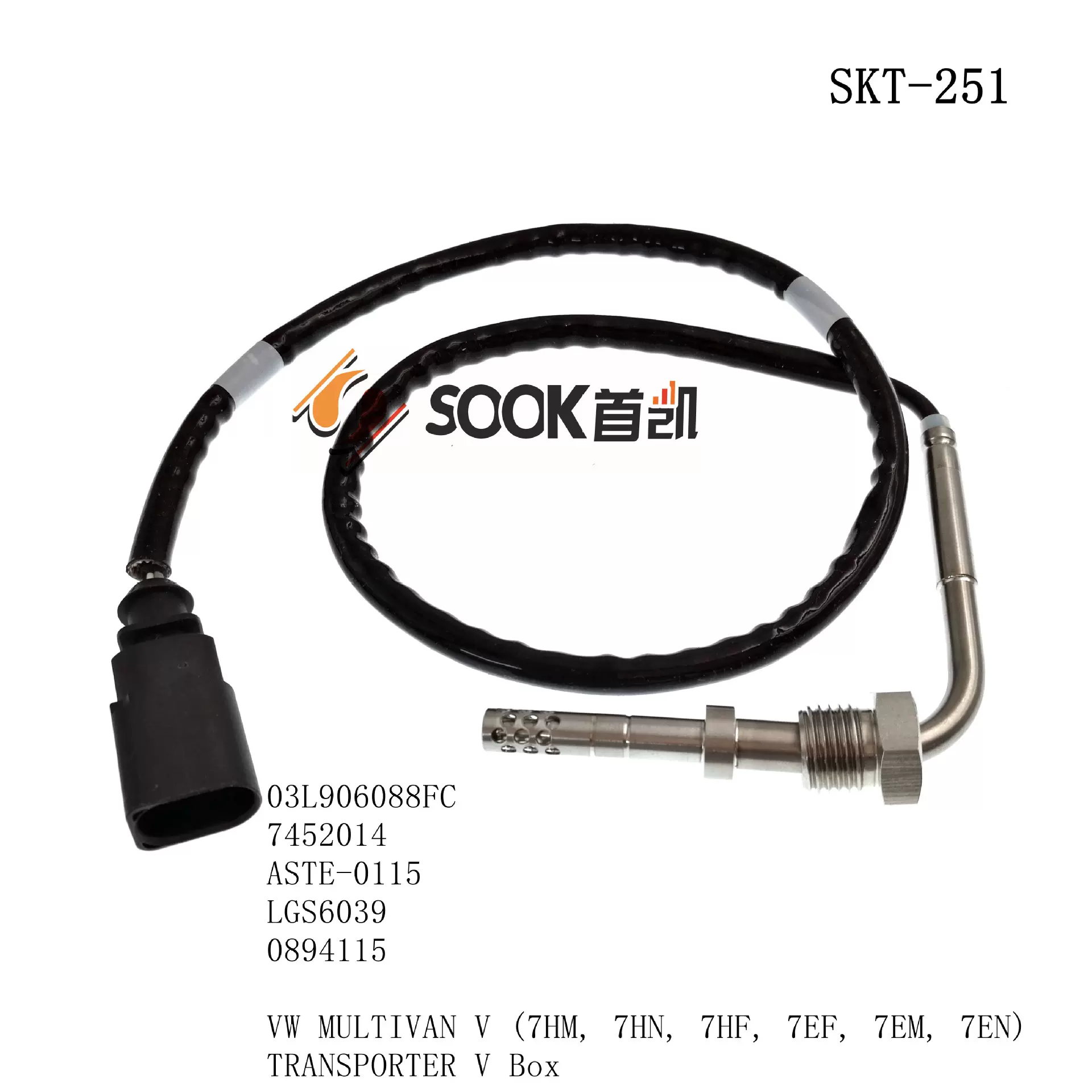 汽车尾气排放 排温 温度传感器 03L906088FC SKT-251