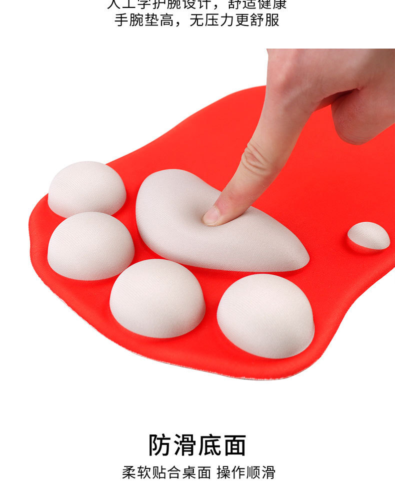 G10-护腕鼠标垫详情页_04.jpg