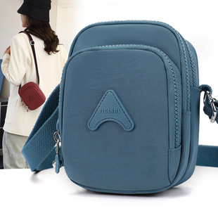 ������С����2025�����¿�����֙C�����eŮ����ڴ��μ�б���