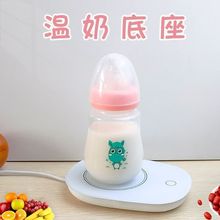 ˮ�����؉|ů�̼ӟ����ůů��55�Ȑa�،��ӟ�����ˮ��ţ������