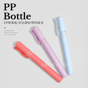 ���б�y��ˮ���b�P 10mL�������Fƿ ���Fˬ�wˮ���ˮ��¶ˮ��ƿ