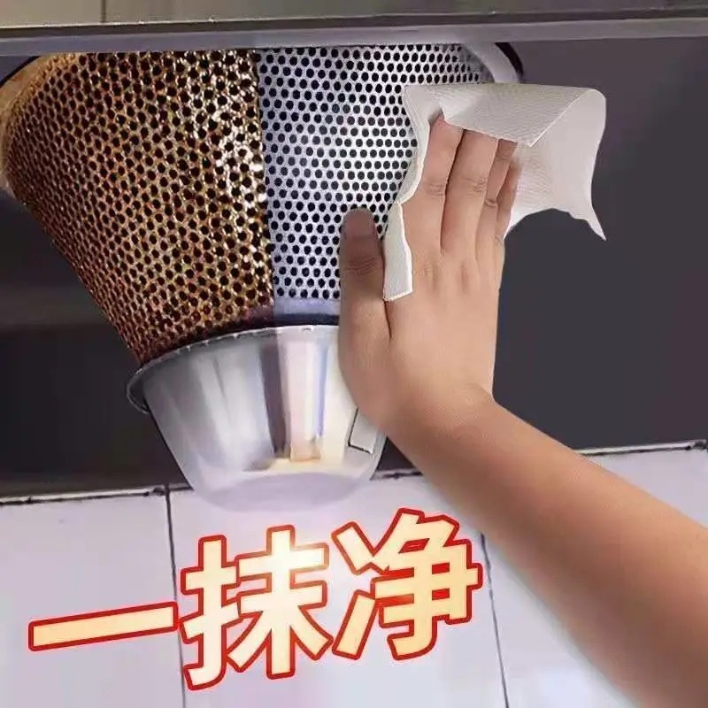 厨房懒人抹布不沾油去污加厚一次性洗碗布毛巾吸水不掉毛纸巾|undefined
