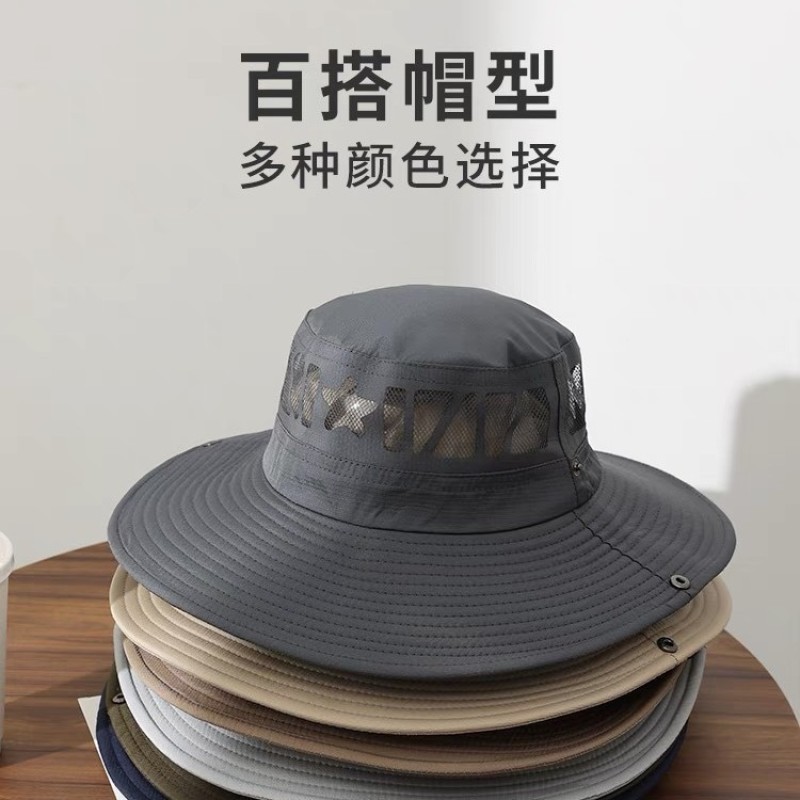 男士星星网眼渔夫帽夏季大檐透气钓鱼登山遮阳帽带防风绳潮流单品