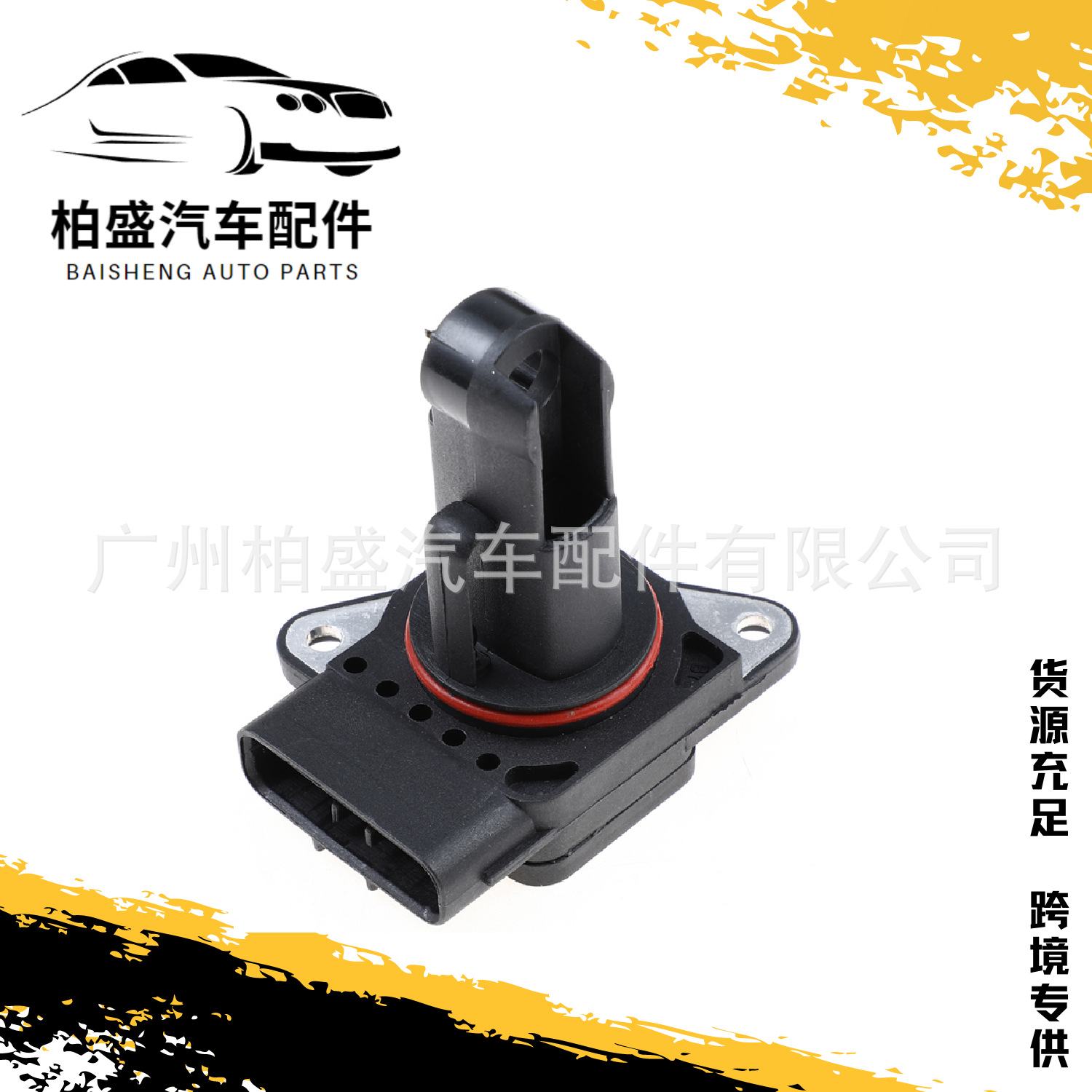 Toyota 197400-4000 Air Flow Meter Sensor 22204-0L010 Fits Toyota Hilux (Auto Parts and Accessories)