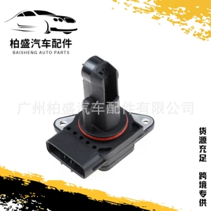 197400-4000 Air Flow Meter Sensor 22204-0L010 Fits Toyota Hilux