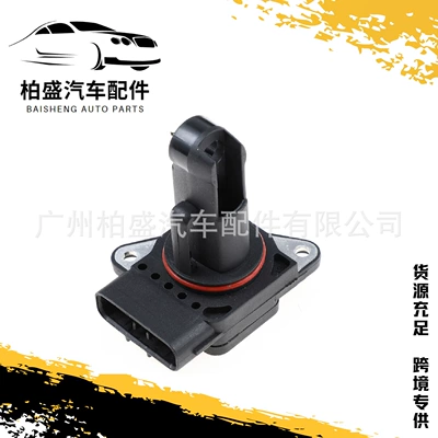 Toyota – 197400-4000 Air Flow Auto Parts and Accessories