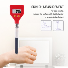 98109笔式酸度测定仪 美容pH计 皮肤PH计 美发 皮肤酸度计