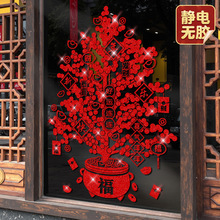 2026���ְlؔ���o��N���ꙻ���N�����T�N���R���b����^�겼��