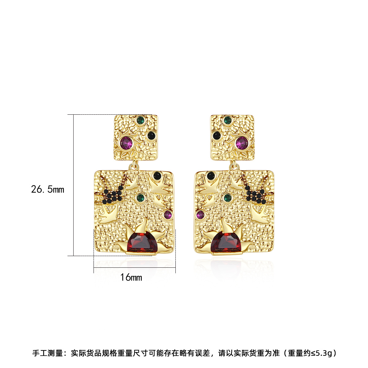 retro design brass geometric square fashionable elegant earrings…