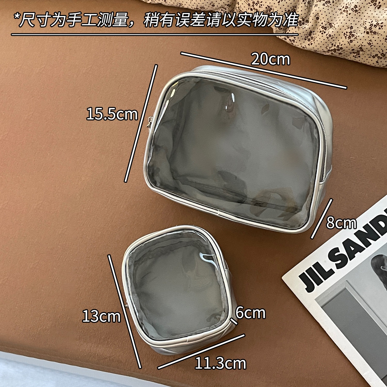 Nuevo bolso de almacenamiento de lavado bolso de maquillaje portátil bolso de lavado bolso de maquillaje de PVC impermeable bolso de maquillaje para productos de cuidado de la piel bolso interior