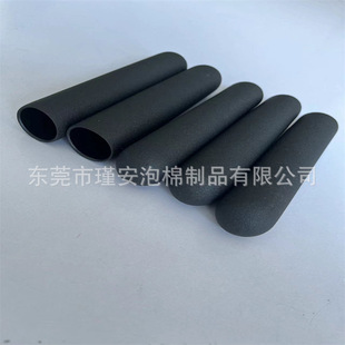 Frosted Surface Sponge Handle Cover Fitness Equipment Protective Cover Screw Cap Round Dustproof One Blocking Sponge Grip