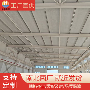 ���������䓹Ǽ��p�Ͱ�l��ˮ�����������;Ða���ӹ�