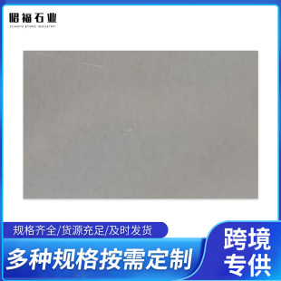 ��������ʯ�������ϵVɯ����ʯ�Ĵ���ʯ�҃��b�޸߶˴���ʯ�y