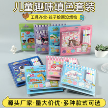 �羳4ɫˮ�ʹP�Tɫ�L�����W�����g�L���T�f����ͯ���ǆ��ɮ�����