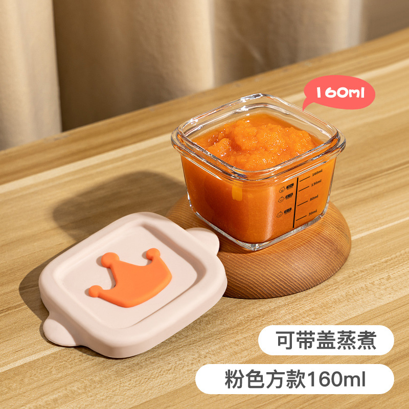 눈금이 있는 분홍색 사각형 왕관