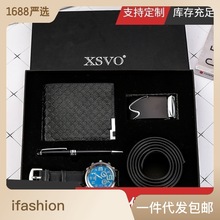 4pcs/set精品礼品套装 皮带+钱包+石英手表+笔 送礼佳选 厂家直销