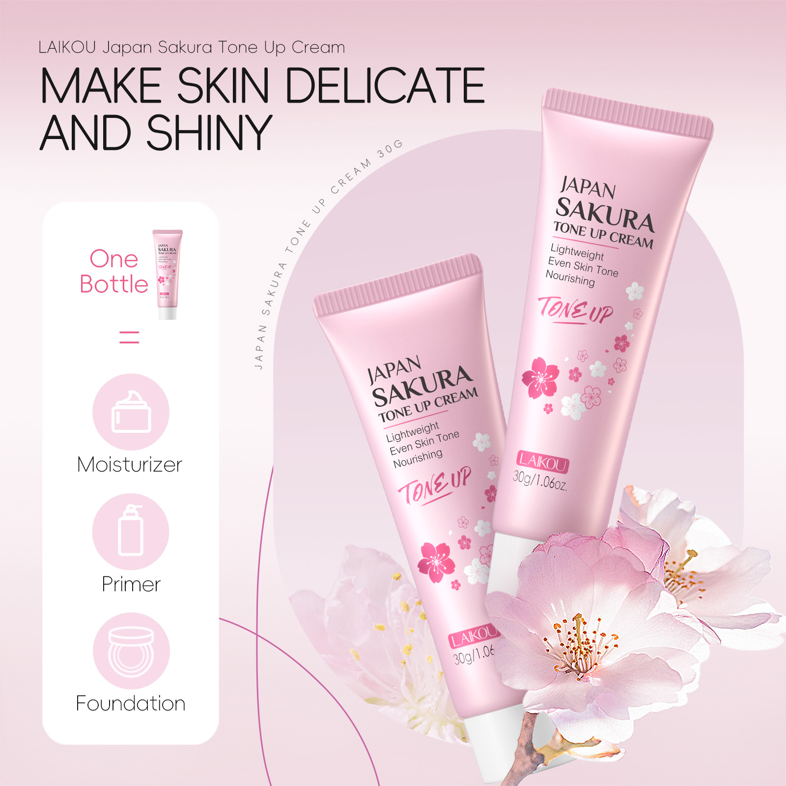 LAIKOU Sakura Natural Cream 30g Skin Care and Cosmetic Moisturizing, Hydrating, Hydrating and Beautifying Lazy Person's Face cream Item Picture